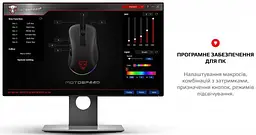 Миша Motospeed V100 (mtv100) Black USB - мініатюра 7