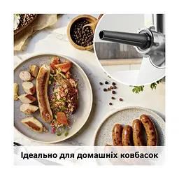 М'ясорубка Bosch MFWS820M - мініатюра 2