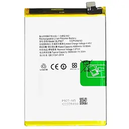 Акумулятор BLP927, OnePlus Nord CE 2 Lite 5G /Oppo A77s, 5000mAh, оригінал PRC