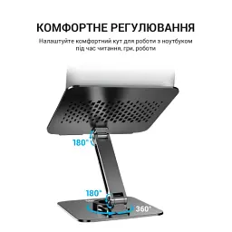 Підставка для ноутбука до 17" OfficePro LS112G, Grey, алюміній/силікон, регулювання нахилу, складна конструкція - мініатюра 5