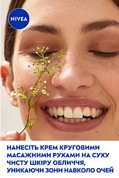 Матуючий денний крем Nivea Інтенсивне зволоження 24 години для комбінованої та жирної шкіри 50 мл - мініатюра 10