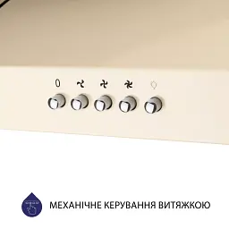 Витяжка плоска Minola HPL 612 IV - мініатюра 8