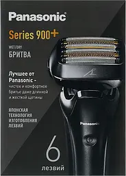 Електрична бритва Panasonic Series 900+ чорна - мініатюра 9