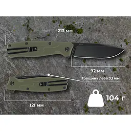 Ніж складаний туристичний SRM 221X-GP (9.2 см) 14C28N / G10 зелений - мініатюра 12