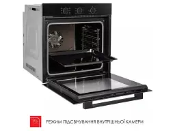 Духовка електрична WEILOR FPO6F70BK - мініатюра 10