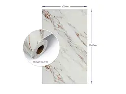 Самоклеюча PET плитка в рулоні STICKER WALL 600 * 3000 * 2мм SW-00001696 - мініатюра 4