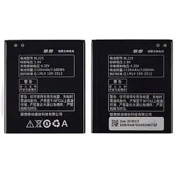 Акумулятор Lenovo BL225 для Lenovo S580 AAAA