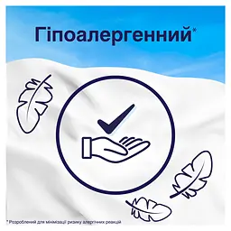 Кондиціонер для білизни Lenor Для чутливої шкіри 1600 мл - мініатюра 4