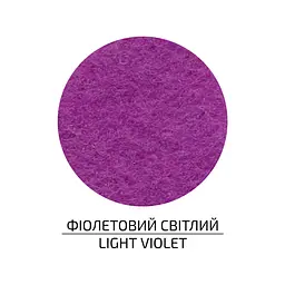 Фетр листковий, поліестер Rosa Talent 21, 5х28 см Фіолетовий світлий 180г/м2 - мініатюра 2