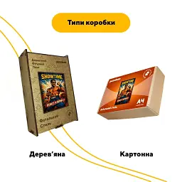 Дерев'яний фігурний пазл puzzlean Фатальний Стиль, А3, Дерев'яна коробка 200 елементів - мініатюра 4