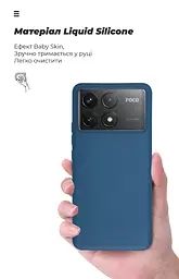 Чехол ArmorStandart ICON для Xiaomi Poco F6 Pro Dark Blue (ARM73517) - мініатюра 7