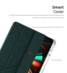 Чехол ArmorStandart Y-type Case with Pencil Holder для Apple iPad Pro 12.9 2020 / 2021 Dark Green (ARM62322) - мініатюра 2