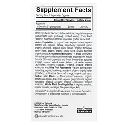 Рибофлавін 5'-фосфат Natural Factors BioCoenzymated Riboflavin 5' Phosphate 50 mg, 30 капсул активный витамин B2 для энергии и кожи - мініатюра 2