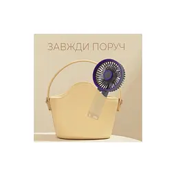 Вентилятор DYXON MEGAFAN 3003 Gray - мініатюра 9