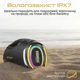 Акустична система HiFuture BoomBeat Black (boombeat.black) - мініатюра 8