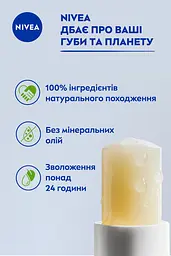Бальзам-догляд для губ NIVEA Original Базовий 4.8 г (85061) - мініатюра 4
