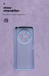 Чохол ArmorStandart ICON для Xiaomi Redmi 17C 4G Camera cover Lavender - мініатюра 4