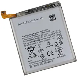 Акумулятор високої ємності Yoki EB-BG988ABY Samsung S20 Ultra