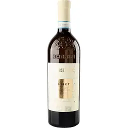 Вино Cornale Soraighe Libet: Soave Classico біле сухе 12.5% 0.75 л (404)