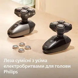 Замінні електричні бритвені головки Philips HS740/15 Blade Refill (HS740/15) - мініатюра 7