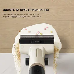 Мийний акумуляторний пилосос Dreame Mova K30 Mix (HMV24A) - мініатюра 4
