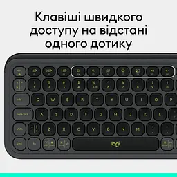 Клавіатура Logitech Pop Icon Keys Graphite (920-013157) - мініатюра 8