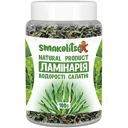 Ламінарія сушена, водорості салатні, морська капуста, 100г