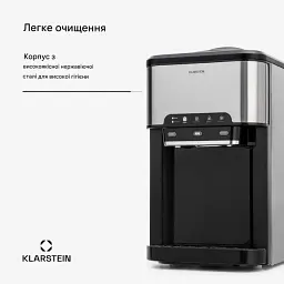 Льодогенератор Klarstein Aqueous (10041845) Холодоагент: R600a - мініатюра 4