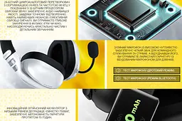 Бездротові ігрові навушники з мікрофоном HATOR ESH-15 Wireless HYPERPUNK 3 SyncHUB Hi-Res Black - мініатюра 10