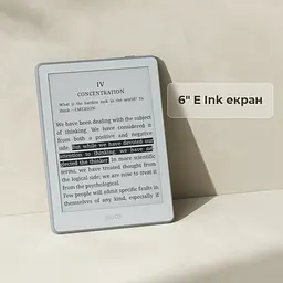 Електронна книга BOOX Go 6 (Gen II) Shell - мініатюра 2