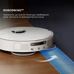 Робот-пилосос Dreame Bot D20 Ultra (RLD31SE) [143244] - мініатюра 7