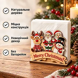 Тримач для серветок дерев'яний новорічний Санта-Клаус Сніговик Олень Merry Christmas - мініатюра 5