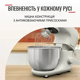 Міксер планетарний Tefal Bake Essential білий 800 Вт (QB160138) - мініатюра 5