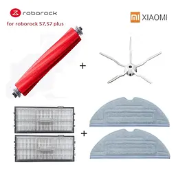 Набір для робота-пилососа Xiaomi RoboRock S7 ( S702-00 / S752-02 ) S7 Plus / S7 MaxV Ultra