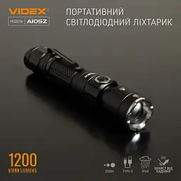 Портативный светодиодный фонарик Videx VLF-A105Z, 1200Lm 5000K (26567-000) - миниатюра 3
