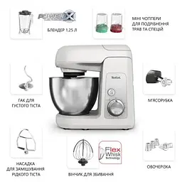 Кухонний комбайн Tefal (QB525B38) - мініатюра 5