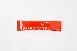 Плацента Fine Japan Placenta Jelly з яблучним смаком 22 стіки - мініатюра 2