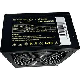 Блок живлення Casecom 650W 120mm, Modular, Brown Box - мініатюра 2