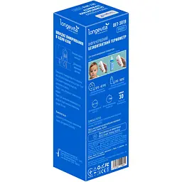 Термометр Longevita DET-3019 інфрачервоний безконтактний - мініатюра 10