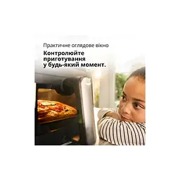 Мультипіч Braun HF 5075 IBK - мініатюра 9