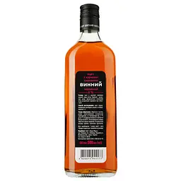 Винний оцет Руна Елітний, натуральний, 6%, 0,5 л (587450) - мініатюра 2