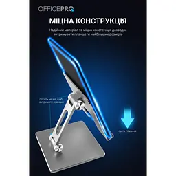Підставка під ноутбук OfficePro сіра (LS720G) - мініатюра 13