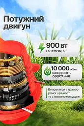 Акумуляторний тример для трави 24 В з колесами, 3 насадками та телескопічною ручкою - мініатюра 9