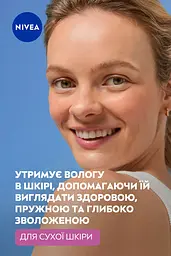 Крем денний живильний для обличчя Nivea SPF30 аргановою олією та гіалуроновою кислотою для сухої шкіри 50 мл - мініатюра 6