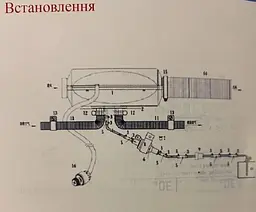 Автомобільний автономний обігрівач дизельний Вебасто 12-24 В / 55W / 5000Вт / 47x22.5x51 / KW 2.0 У Зборі (B-0222-EL2) - мініатюра 6