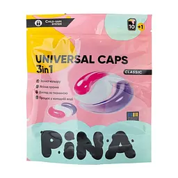 Капсули для прання Pina Universal Classic 11 шт. (4820287020531) - мініатюра 1