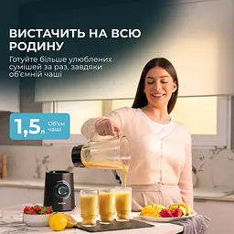 Блендер Cecotec Power Black Titanium 2300 Max Mix Go - мініатюра 3