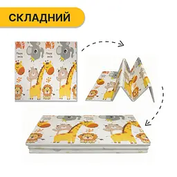 Дитячий ігровий килимок LEOBRO 150 x 200 x 1 см (LB-1029) - мініатюра 4