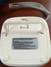 Тонометр Heaco WBP111 автоматичний Type-C + мережевий адаптер на плече - мініатюра 3