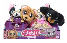 М'яка іграшка CuteKins Ведмедик 10 см плюш Різнобарвний - мініатюра 2